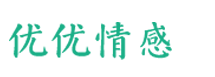 2020高薪招聘代妈机构